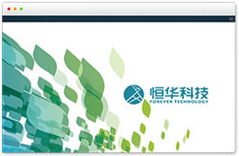 三維協(xié)同設計平臺