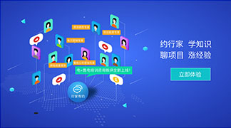 足不出戶學(xué)售電！——”電+”售電社區(qū)咨詢培訓(xùn)服務(wù)全新上線！ title=